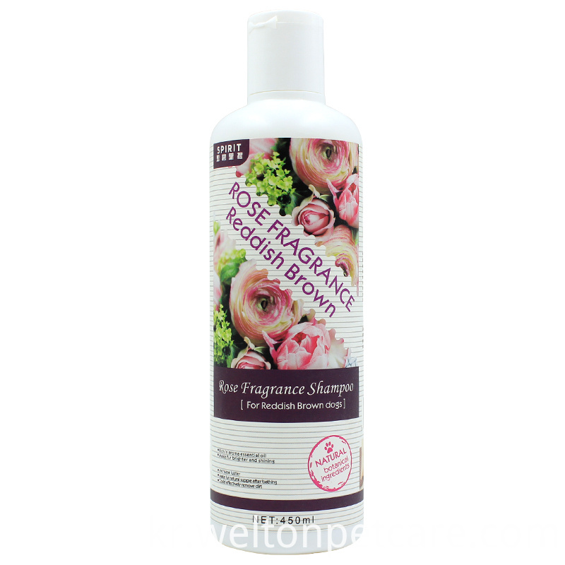 호두 오일 화이트닝 천연 순한 고양이 샴푸 Walnut Oil Whitening natural mild cat shampoo